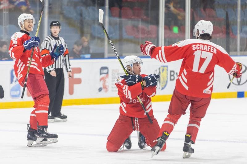 Ice Hockey. U20 World Championship Division 1B. Poland - Korea. 17.12.2022