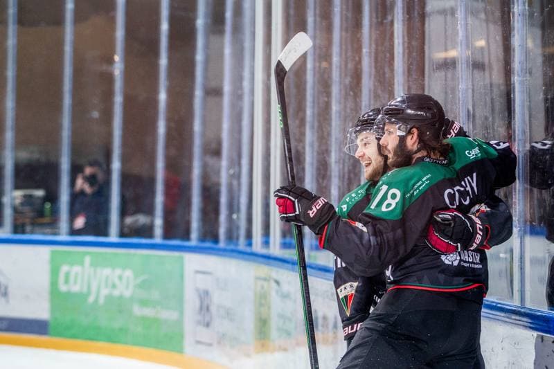 Ice Hockey. PHL. GKS Katowice - GKS Tychy. 07.01.2022