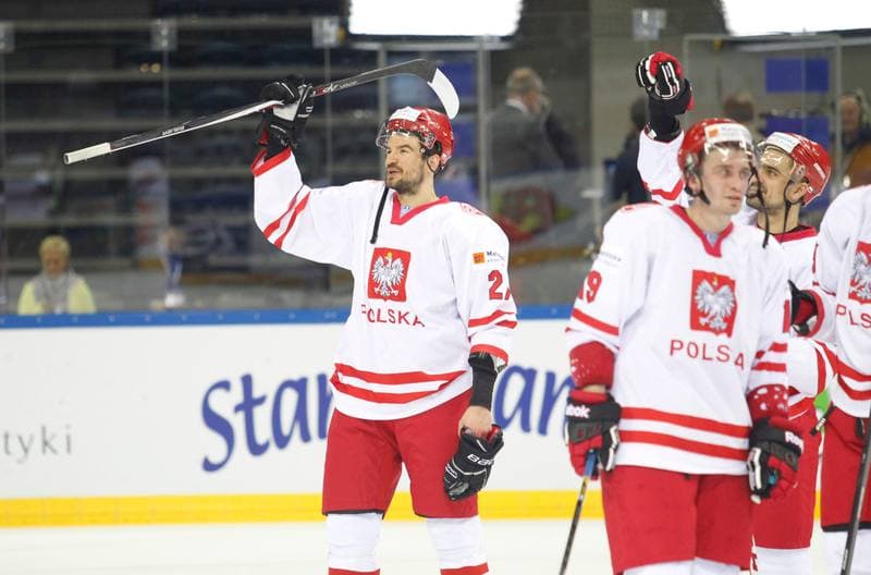 Ice Hockey. IIHF World Championship Division 1A. Poland - Ukraine. 22.04.2015