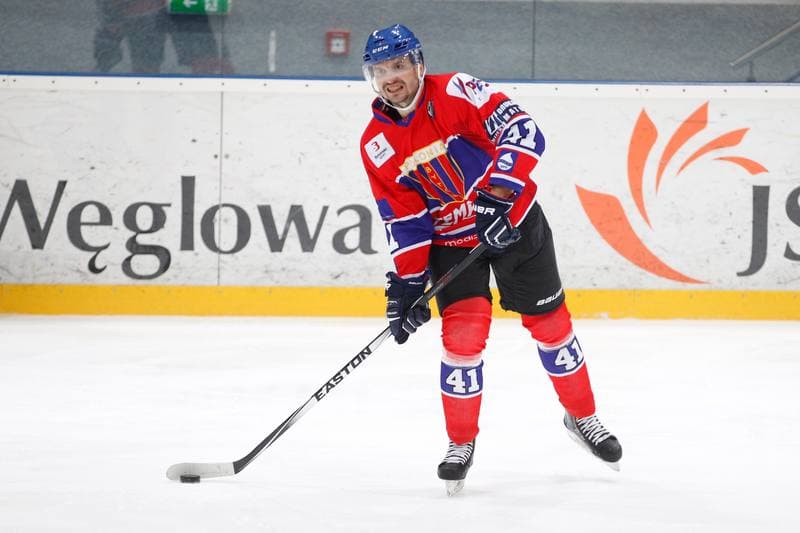 Ice Hockey. PHL. JKH GKS Jastrzebie - Tempish Polonia Bytom. 05.02.2017