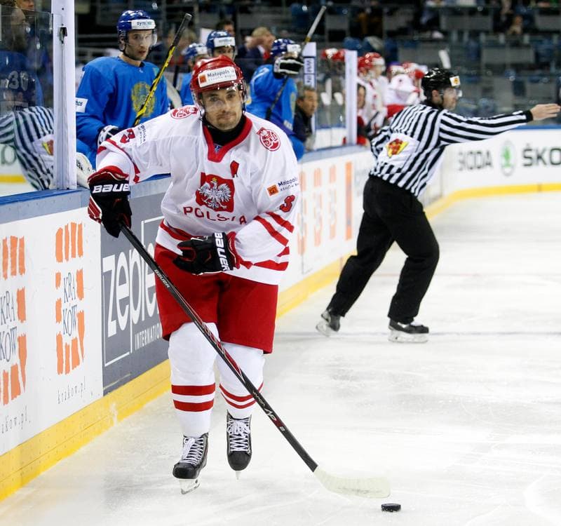Ice Hockey. IIHF World Championship Division 1A. Poland - Kazakhstan. 23.04.2015