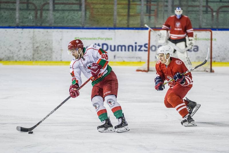 Ice Hockey. PHL. Zaglebie Sosnowiec - Kadra U23 PZHL. 28.11.2019