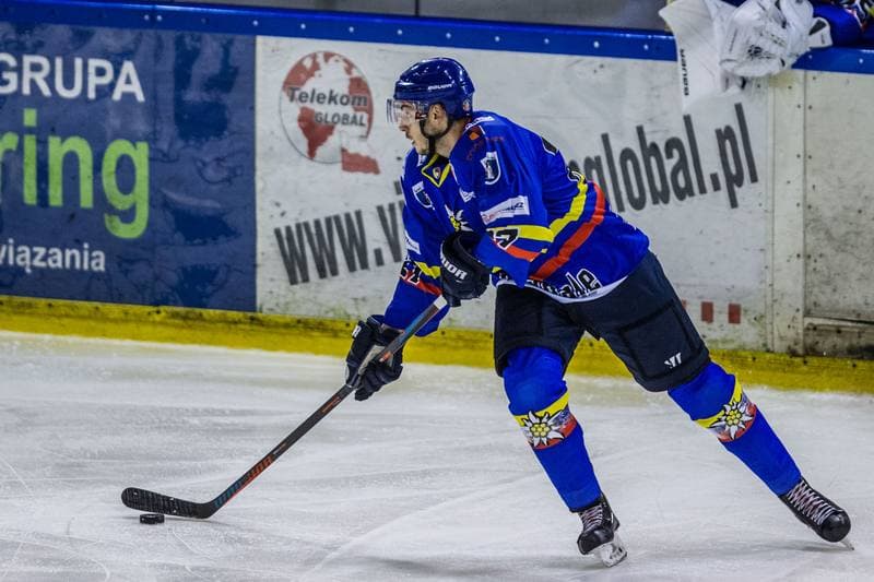 Ice Hockey. Polska Hokej Liga. Naprzod Janow - Podhale Nowy Targ. 17.09.2019