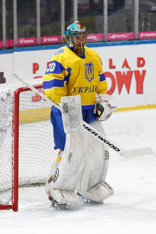 Ice Hockey. Euro Ice Hockey Challenge. Ukraine - Slovenia. 11.02.2017