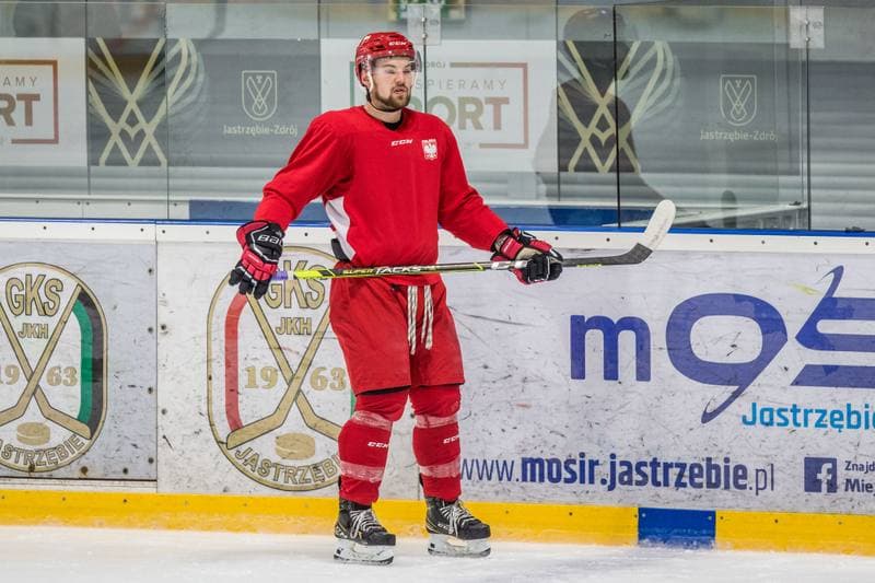 Ice Hockey. Poland national team. Training. 02.11.2020