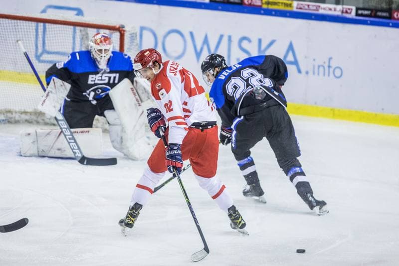 Ice Hockey. Three Seas Tournament. Poland - Estonia. 18.04.2021