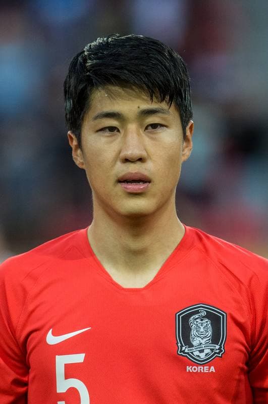 Football. FIFA U-20 World Cup. Korea Republic - Argentina. 31.05.2019