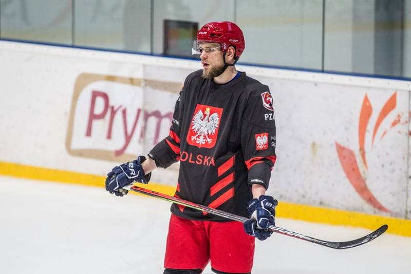 Ice Hockey. Poland national team. Training. 11.05.2021