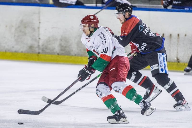 Ice Hockey. PHL. Zaglebie Sosnowiec - Ciarko STS Sanok. 26.10.2021