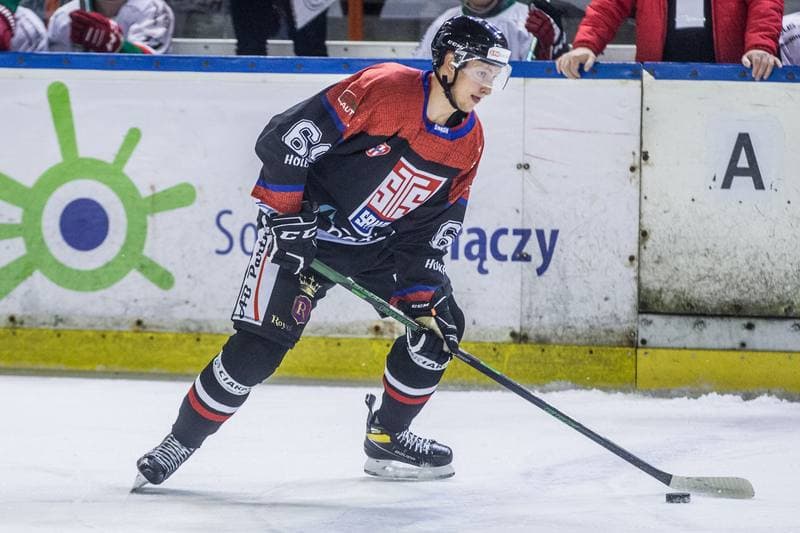 Ice Hockey. PHL. Zaglebie Sosnowiec - Ciarko STS Sanok. 26.10.2021