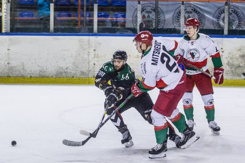 Ice Hockey. PHL. Zaglebie Sosnowiec - GKS Tychy. 07.11.2021