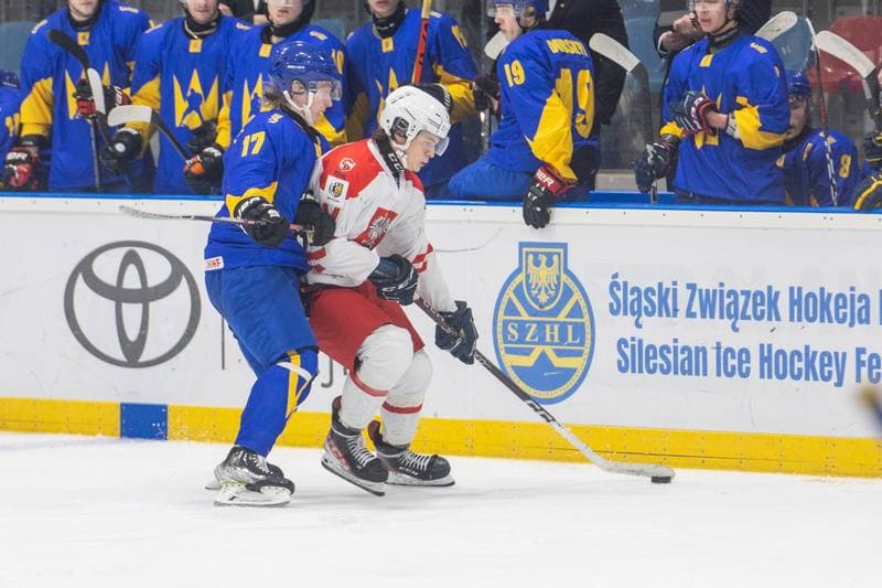 Ice Hockey. U20 World Championship Division 1B. Ukraine - Poland. 12.12.2022