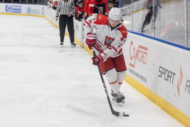 Ice Hockey. U20 World Championship Division 1B. Poland - Japan. 14.12.2022