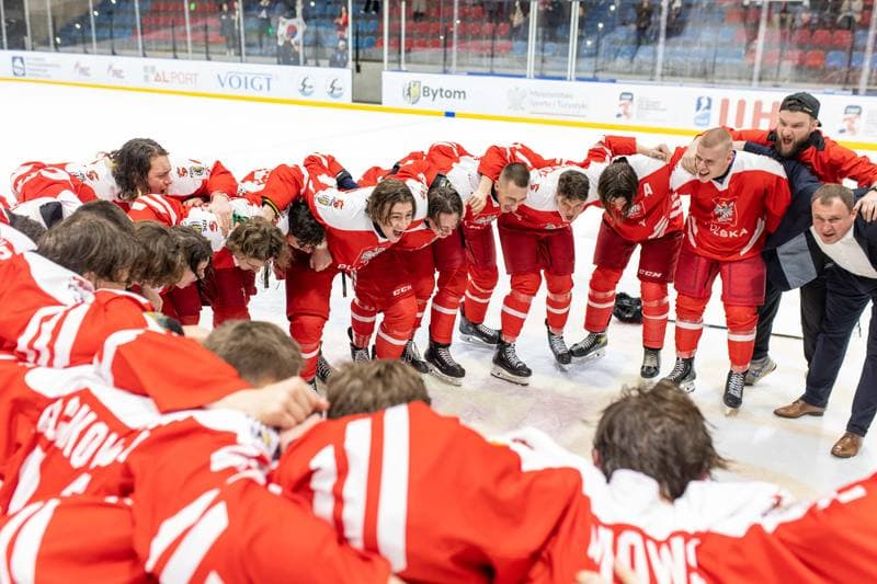 Ice Hockey. U20 World Championship Division 1B. Poland - Korea. 17.12.2022