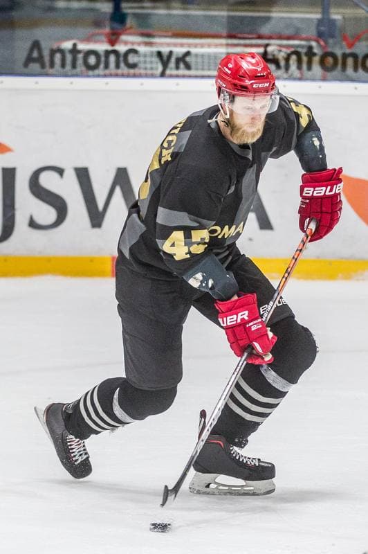 Ice Hockey. Polska Hokej Liga. JKH GKS Jastrzebie - Comarch Cracovia. 27.03.2021