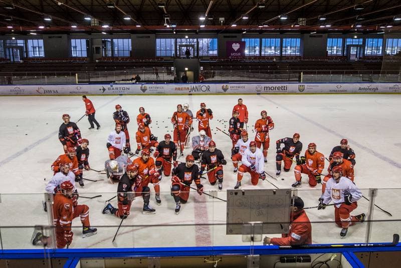 Ice Hockey. Poland national team. Training. 13.04.2021