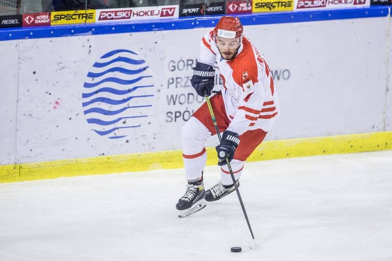 Ice Hockey. Three Seas Tournament. Poland - Estonia. 18.04.2021