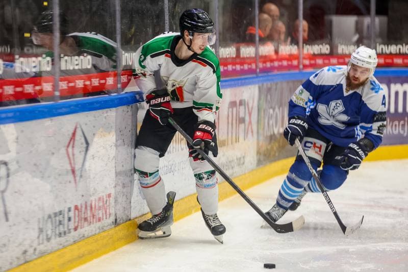 Ice Hockey. Sparing. GKS Tychy - Sokol Kijow. 25.08.2023