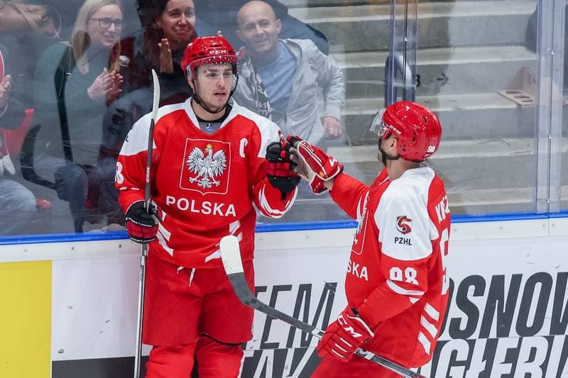 Ice Hockey. EIHC. Poland - Lithuania. 11.11.2023