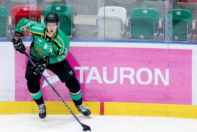 Ice Hockey. Tauron Hokej Liga. Zaglebie Sosnowiec - JKH GKS Jastrzebie. 05.01.2024