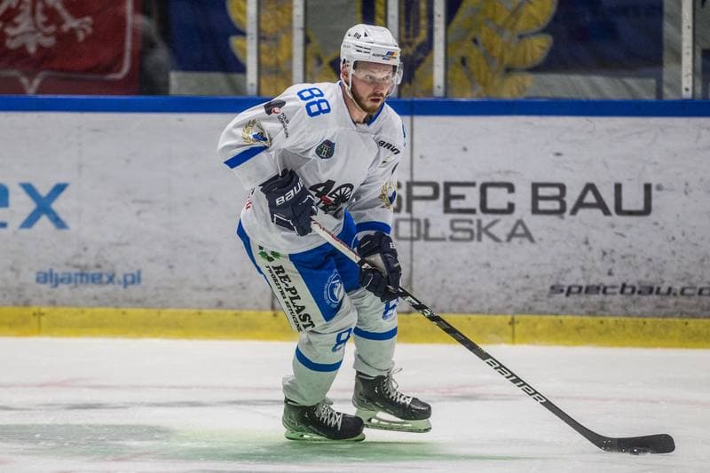 Ice Hockey. PHL. Re-Plast Unia Oswiecim - GKS Tychy. 28.10.2021