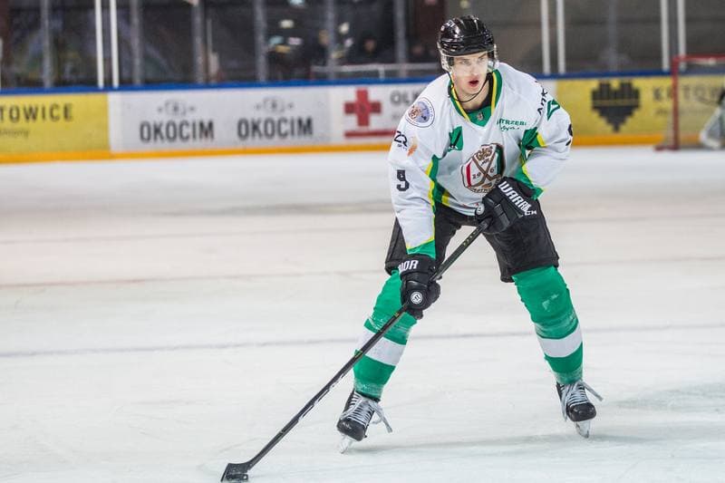 Ice Hockey. PHL. GKS Katowice - JKH GKS Jastrzebie. 22.12.2021