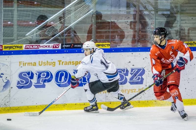 Ice Hockey. MHL. SMS PZHL Katowice - SMS Torun. 16.01.2022