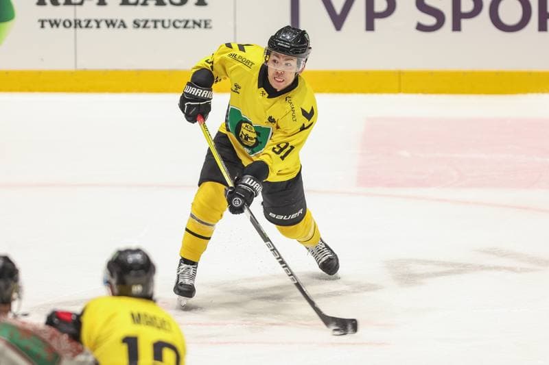 Ice Hockey. Puchar Polski. GKS Katowice - GKS Tychy. 28.12.2022