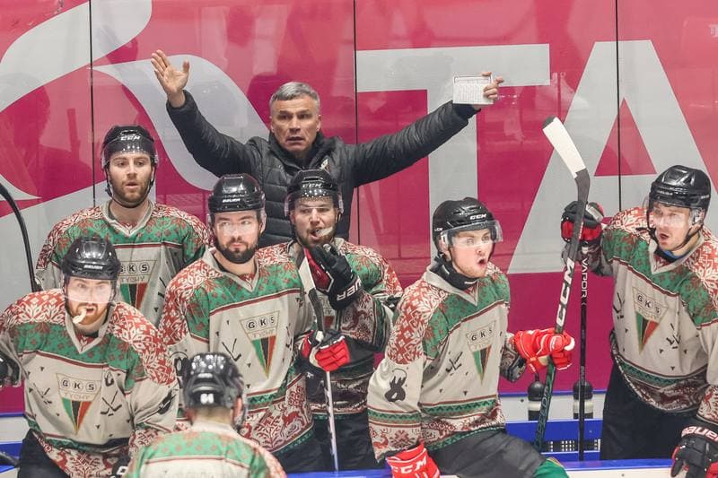 Ice Hockey. Puchar Polski. GKS Katowice - GKS Tychy. 28.12.2022