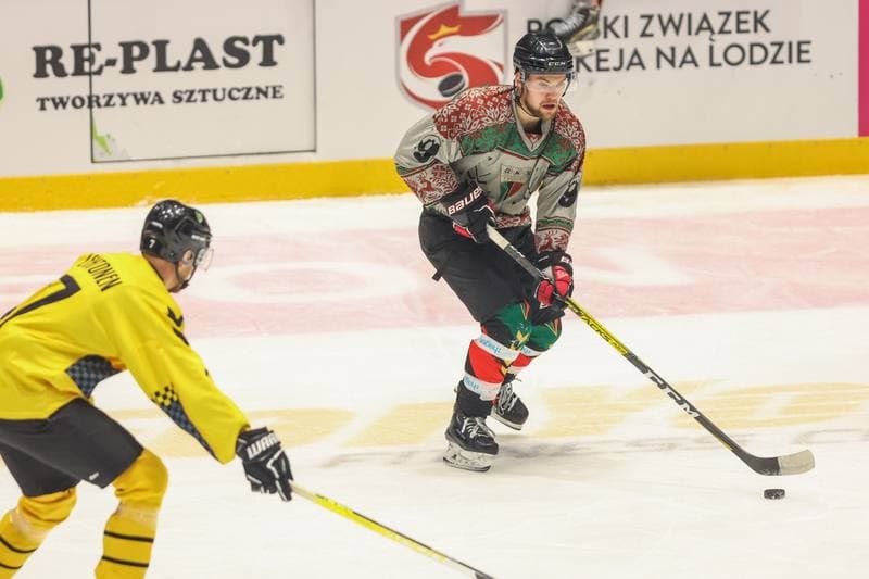 Ice Hockey. Puchar Polski. GKS Katowice - GKS Tychy. 28.12.2022