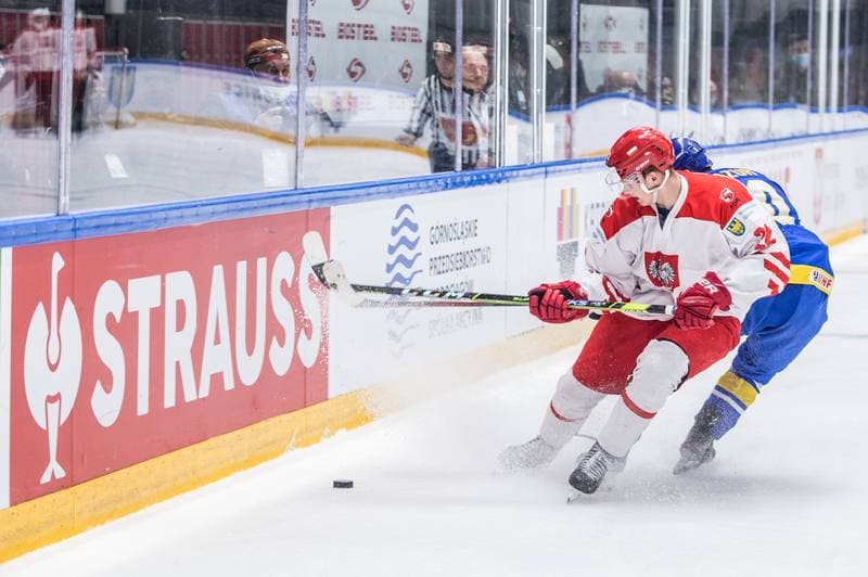 Ice Hockey. World Championship Division 1 Group B. Ukraine - Poland. 28.04.2022