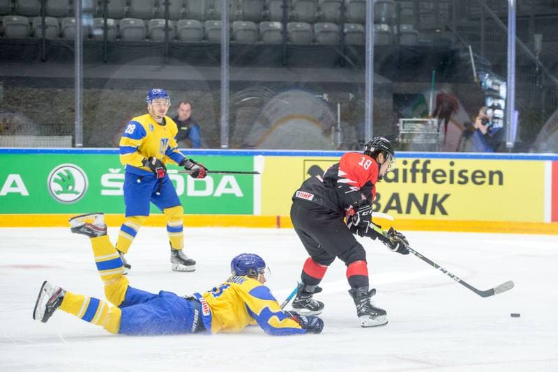 Ice Hockey. World Championship Division 1 Group B. Japan - Ukraine. 30.04.2022