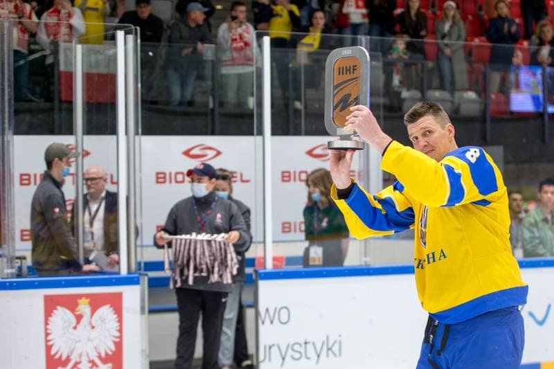 Ice Hockey. World Championship Division 1 Group B. Estonia - Ukraine. 01.05.2022