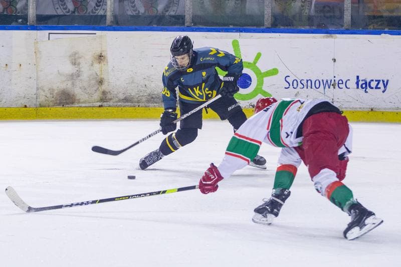 Ice Hockey. PHL. GKS Tychy - Comarch Cracovia. 30.09.2022