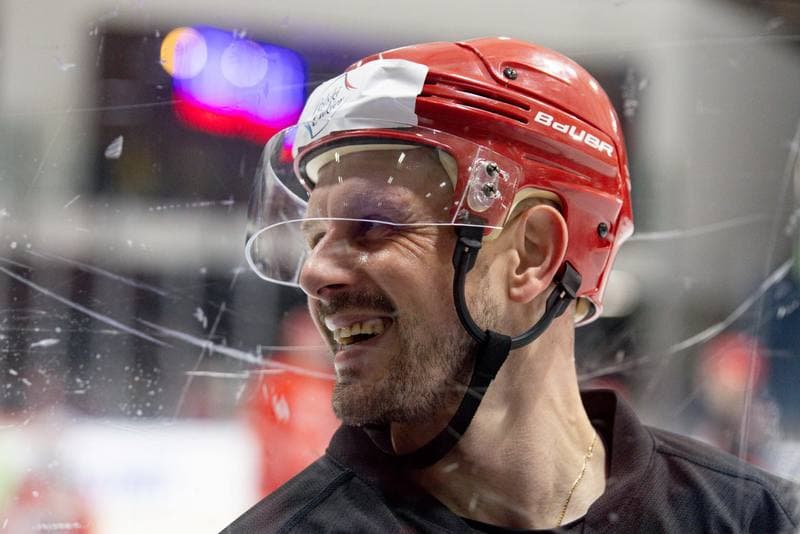Ice Hockey. Poland national team. Training. 24.04.2024