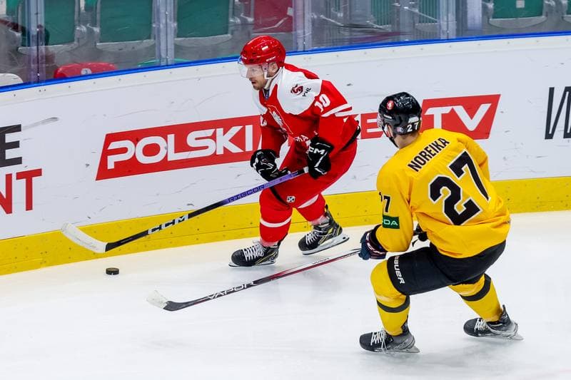 Ice Hockey. EIHC. Poland - Lithuania. 11.11.2023