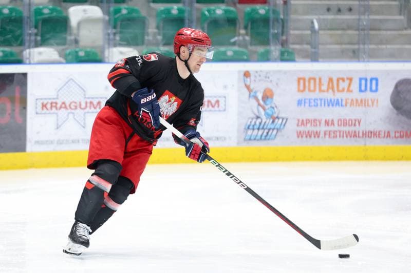 Ice Hockey. Poland national team. Training. 04.02.2024
