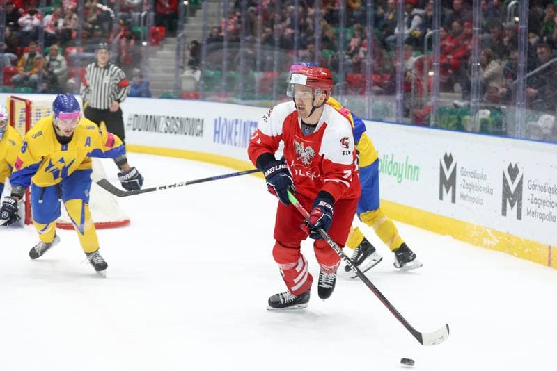Ice Hockey. Olympic Qualification. Poland - Ukraine. 09.02.2024