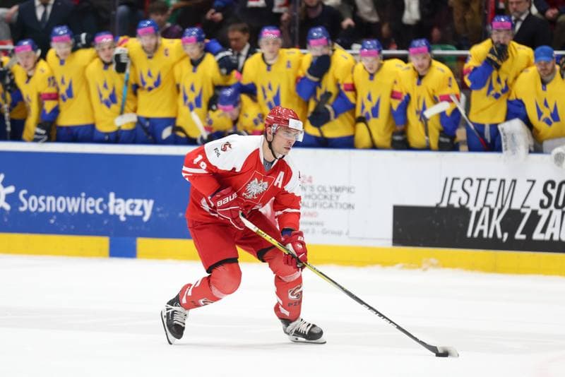Ice Hockey. Olympic Qualification. Poland - Ukraine. 09.02.2024