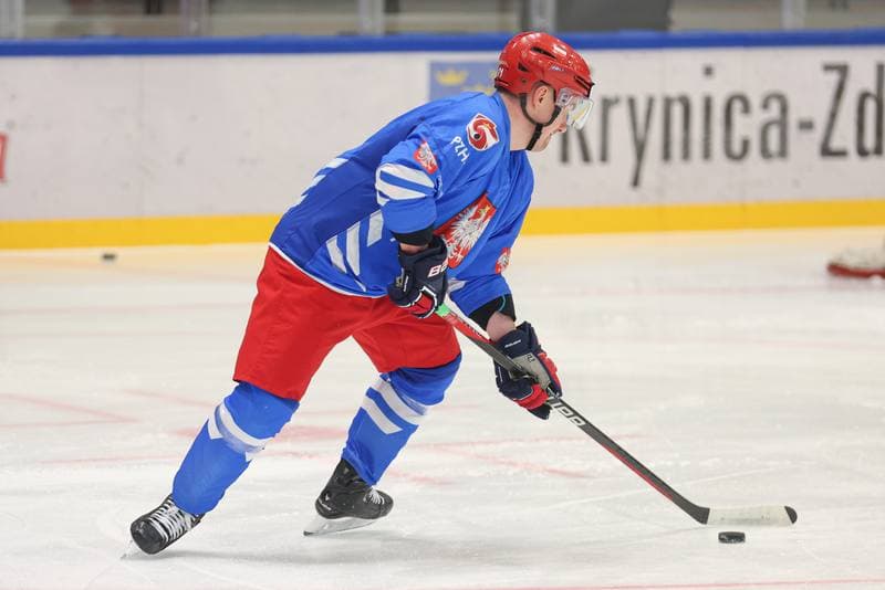 Ice Hockey. Poland national team. Training. 11.04.2024