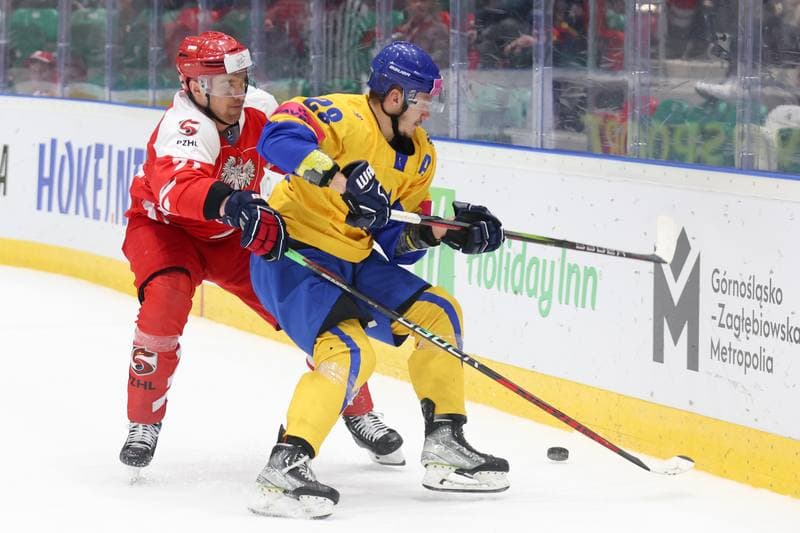 Ice Hockey. Olympic Qualification. Poland - Ukraine. 09.02.2024