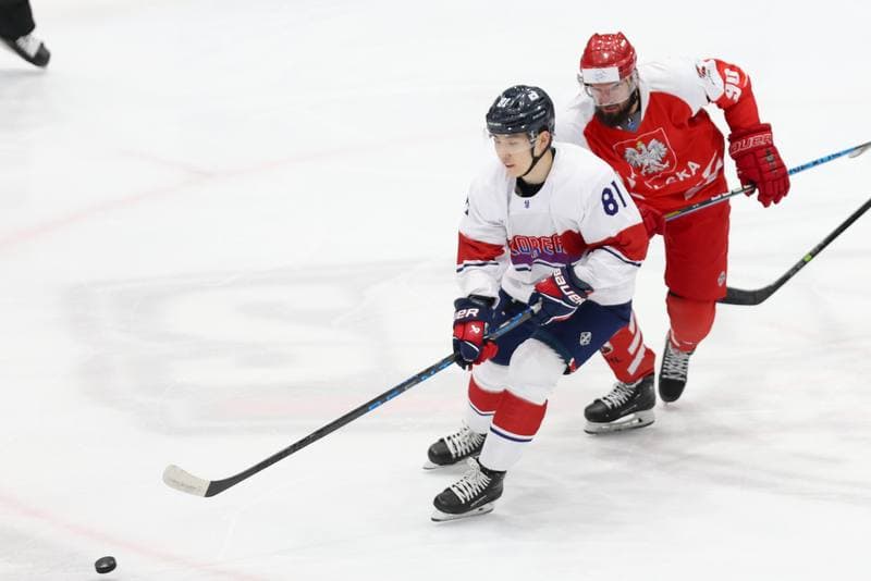 Ice Hockey. Olympic Qualification. Korea - Poland. 11.02.2024
