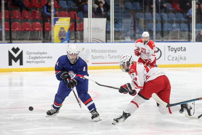 Ice Hockey. IIHF Women's Olympic Qualifiers. Poland - Chinese Taipei. 12.12.2024