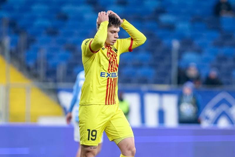 Football. Polish Cup. Ruch Chorzow - Korona Kielce. 25.02.2025