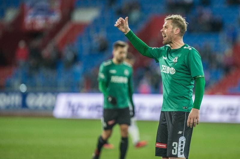 Football. Fortuna:Liga. Banik Ostrava - FK Jablonec. 24.02.2020