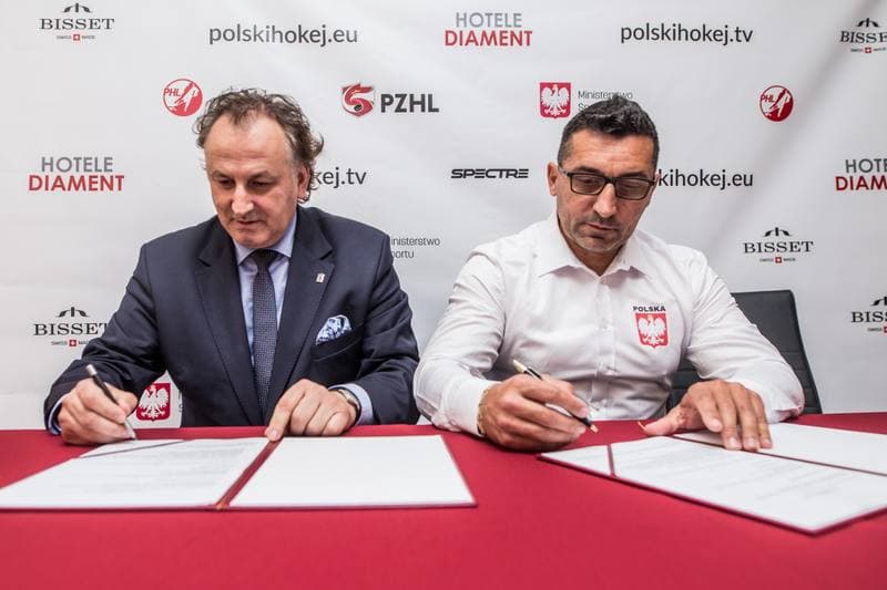 Ice Hockey. Poland national team. Press Conference. 25.06.2020