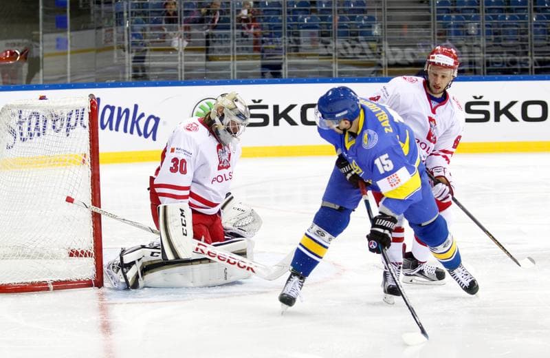 Ice Hockey. IIHF World Championship Division 1A. Poland - Ukraine. 22.04.2015
