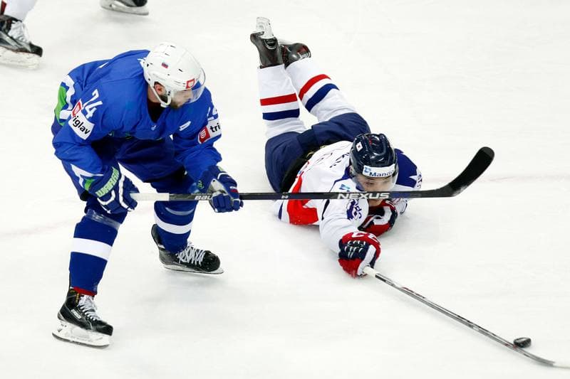 Ice Hockey. World Championship Division 1A. Slovenia - Korea. 27.04.2016