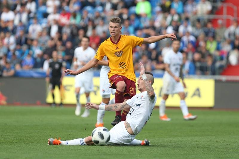 Football. Fortuna:Liga. Banik Ostrava - Dukla Praha. 25.08.2018