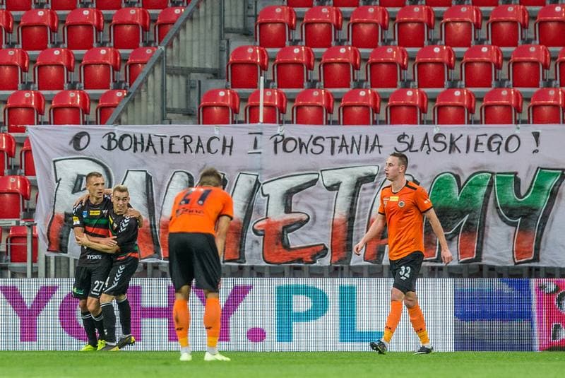 Football. Fortuna I Liga. GKS Tychy - Chrobry Glogow. 21.08.2019